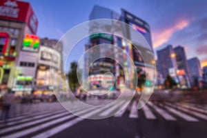 Tokyo Cityscape , Japan