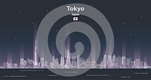 Tokyo cityscape line art style vector detailed illustration. Travel background