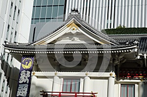 Detail of the Kabuki-za theatre.