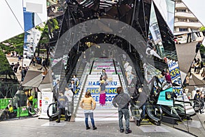 mirrored entrance of the Tokyu Plaza Omotesando Harajuku shopping mall in Tokyo, Japan