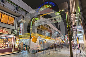 Tokyo, Japan - November 19, 2016 :Ameyoko Shopping Street in tokyo,Japan.Ameyoko is a busy market street along the Yamanote near