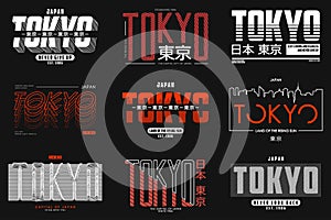 Tokyo, Japan slogan typography set for t-shirt. Tee shirt prints collection with inscription in Japanese. Tokyo apparel graphics.