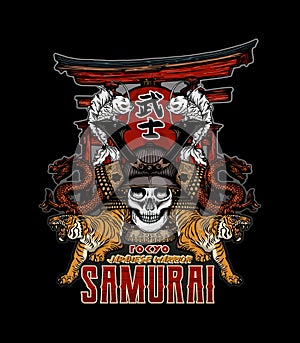 Tokyo Japanese warrior Samurai - T-Shirt design - vector illustration - Black