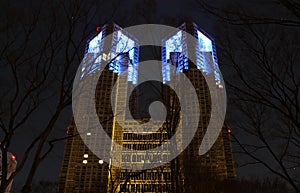 Tokyo Metropolitan Government Building at night