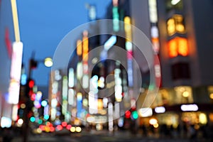 Tokyo night blur