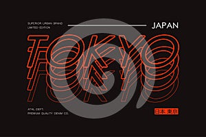 Tokyo slogan typography graphics for t-shirt. Japan t shirt print modern design and inscription in Japanese