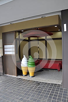 Tokyo, 10th may: Icecream Kiosk design in Kakyogaien Park from Chiyoda district of Tokyo in Japan