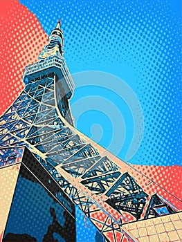 Tokyo Tower from another perspective.