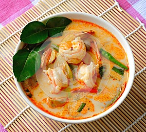 Tom Yam Kung