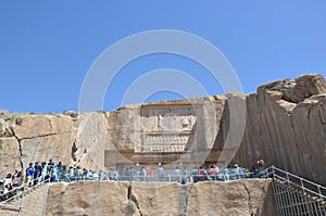 Tomb of Ardeshir III