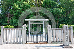 Tomb of Emperor Suzaku in Kyoto, Japan. Emperor Suzaku 923-952 was the 61st emperor of Japan