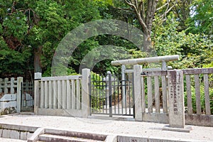 Tomb of Empress Kenshi in Fushimi, Kyoto, Japan. Fujiwara no Kenshi 1057-1084 was empress-consort