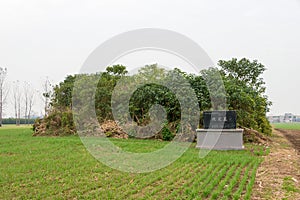 Tomb of Fu Wan(?-209). a famous historic site in Xuchang, Henan, China.