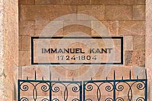 Tomb of Immanuel Kant. Kaliningrad (until 1946 Koenigsberg), Russia