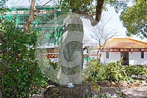 Tomb of Jofuku Xu Fu at Jofuku Park in Shingu, Wakayama, Japan. A park commemorating the Chinese