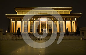 Tomb of Mao Zedong