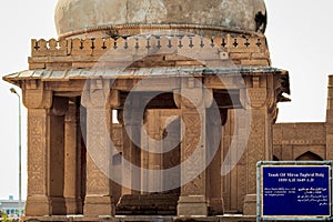 TOMB of Mirza Tughral Baig A warrior of Mighal Emperor