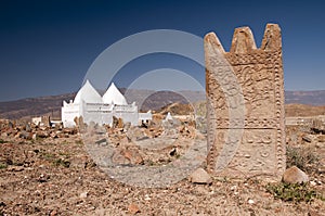 Tomb of prophet Bin Ali