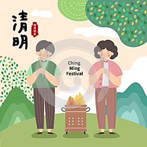 Tomb sweeping festival card. Asian people worshiping ancestors, Chinese text means Ching Ming Festival