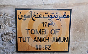 Tomb of Tut Ankh Amun, Valley of the Kings, Egypt