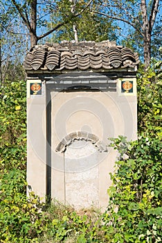 Tomb of Xu Shu's mother. a famous historic site in Xuchang, Henan, China.