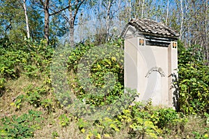 Tomb of Xu Shu's mother. a famous historic site in Xuchang, Henan, China.