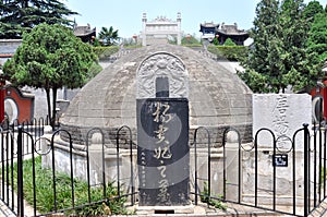 Tomb of Yang Guifei