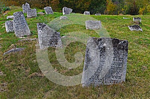 Tombstones at the old Jewish cemetery