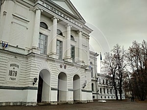 Tomsk State University in cloudy weather