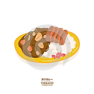 Tonkatsu Curry Rice vector