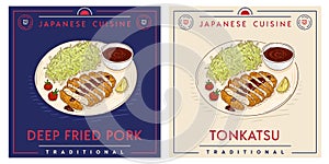 Tonkatsu - Japanese deep fried pork cutlet dish