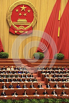 Top Chinese leaders attending parliament meeting