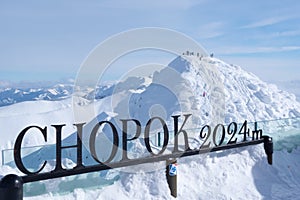 On the top,Chopok - third highest mountain of Low Tatras, Jasna, Low Tatras, Slovakia