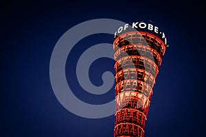 Top of Kobe Port Tower lighten up at night for Japan Kansai travel concept