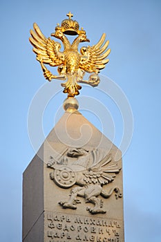 Top of Romanovsky Obelisk at Sunset