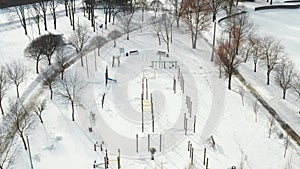 Top view of an empty sports field in a winter park. Infrastructure for winter sports