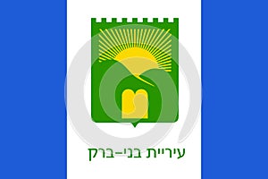 Top view of flag Bnei Brak, Israel. Israeli travel and patriot concept. no flagpole. Plane design, layout. Flag background photo