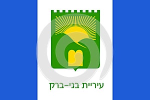 Top view of flag Bnei Brak, Israel. Israeli travel and patriot concept. no flagpole. Plane design, layout. Flag background