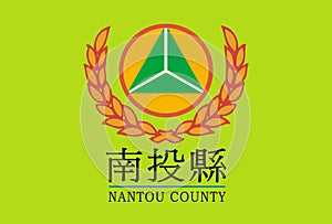 Top view of flag of Nantou, County. People\'s Republic of China. no flagpole. Plane design, layout. Flag background