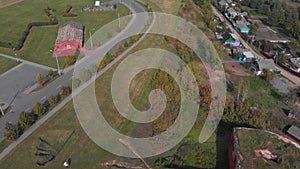 Top view of the fortress bastions, the village and the river.