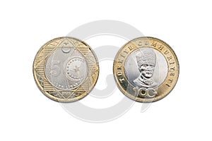 Top view of the front and back of a 5 Turkish lira coin on an isolated white background