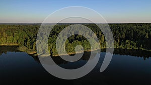 Top view of the lake Bolta in the forest in the Braslav lakes National Park, the most beautiful places in Belarus.An