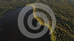 Top view of the lake Bolta in the forest in the Braslav lakes National Park, the most beautiful places in Belarus.An