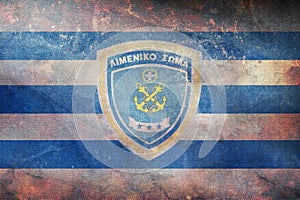 Top view of retro flag Hellenic Coast Guard Greece with grunge texture. Greek patriot and travel concept. no flagpole. Plane
