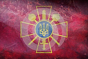 Top view of retro flag Ministry of Defence, Ukraine with grunge texture. Ukrainian patriot and travel concept. no flagpole. Plane