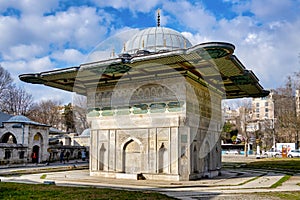 Tophane Fountain