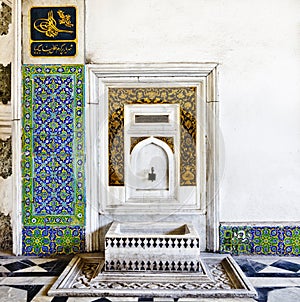 Topkapi Palace in Istanbul