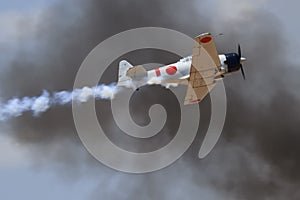 Tora Tora Tora