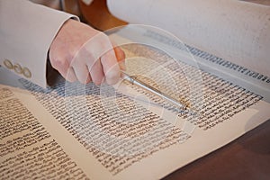 Torah at Bar Mitzvah