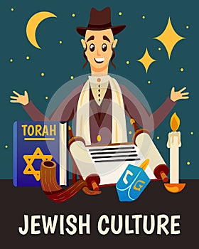 Torah Jewish Culture Background